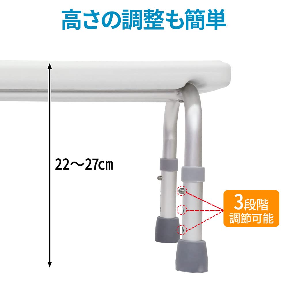 補助入浴椅子(シャワーチェア) Amazon | シャワーチェア 介護用 高さ調節 転倒防止 安定設計 軽量